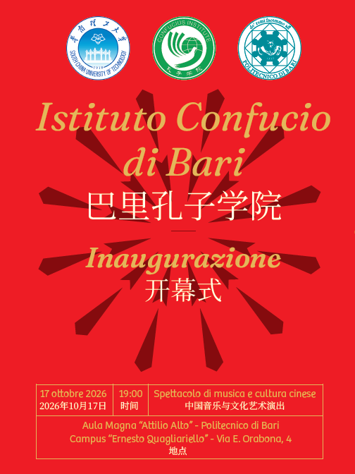 Inaugurazione Istituto Confucio Bari